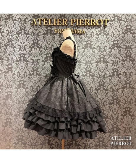 ATELIER-PIERROT／ Royal Frill Ribbon Jumper Skirt（ブラック）