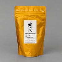 ブルンジ ナチュラル｜100g