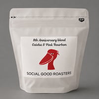 8th Anniversary Blend｜100g