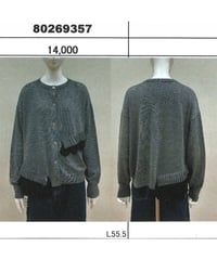 ★オトク早割ご予約★ ランダムフリルカーディガン 80269357 Dignite Collier