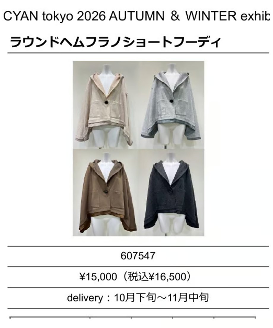 6a549f09db4bc100010354df
