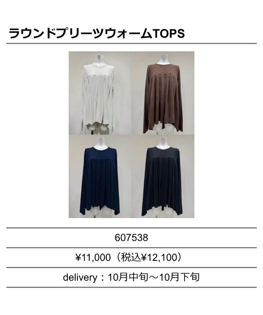 6a549ee7db4bc10001035484