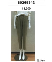 ★オトク早割ご予約★ 裏フリーステーパードパンツ 80269342 Dignite Collier