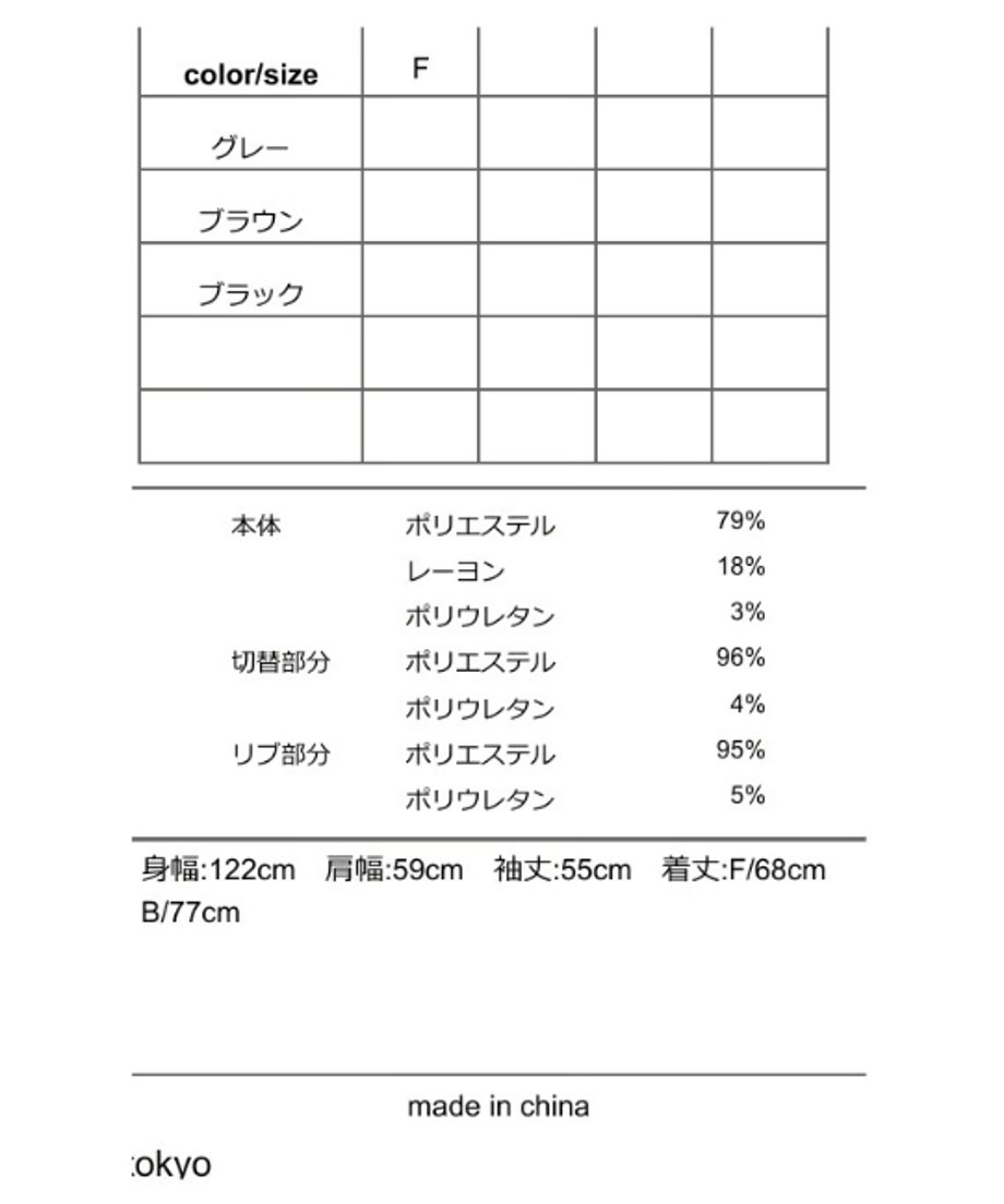 6a549f10db4bc100010354f5
