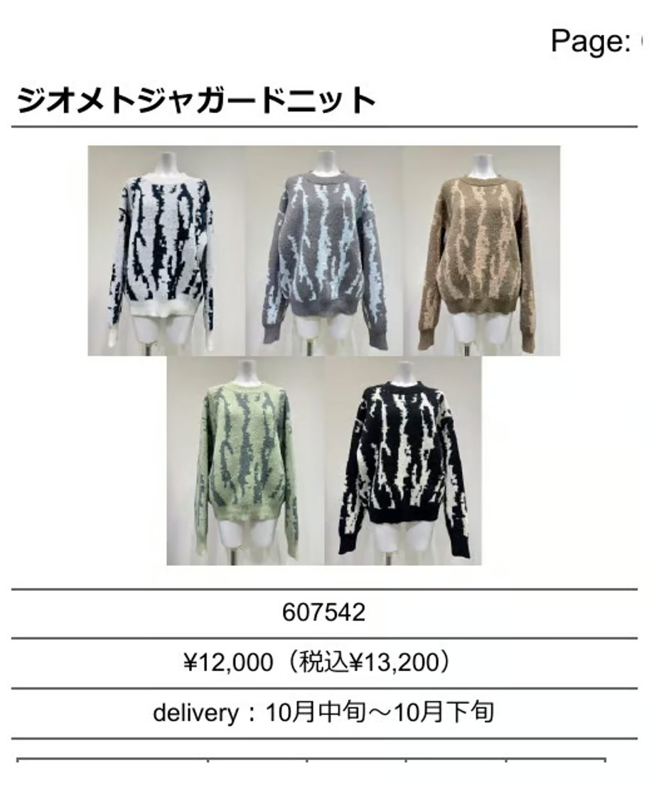6a549ef7db4bc100010354aa