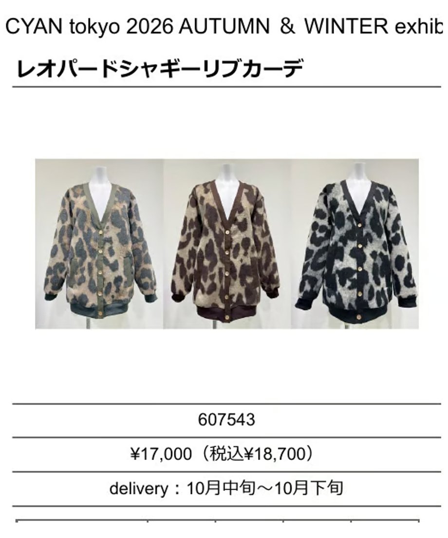6a549efadb4bc100010354b7