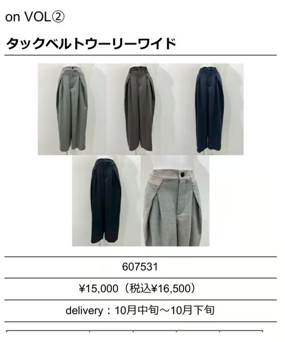 6a549ecbdb4bc1000103543f