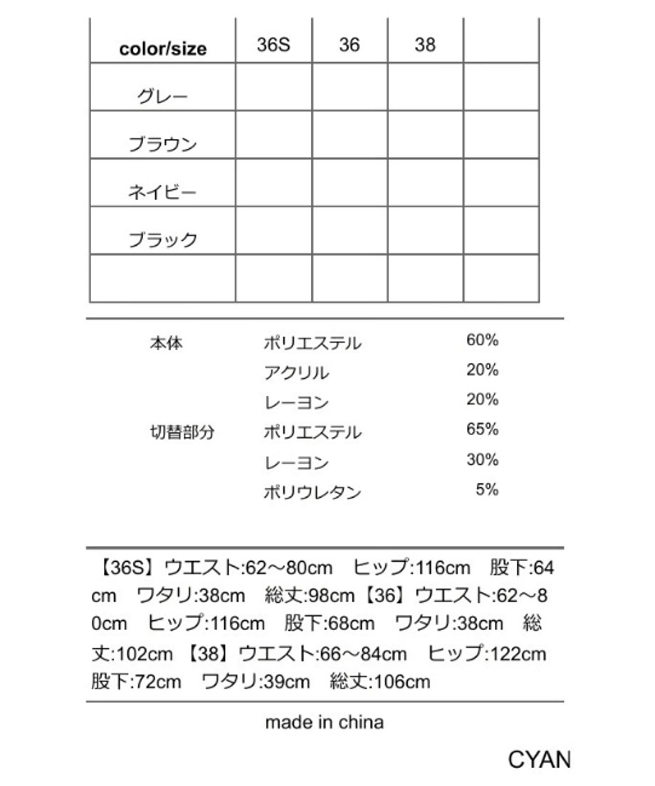 6a549ecbdb4bc1000103543f