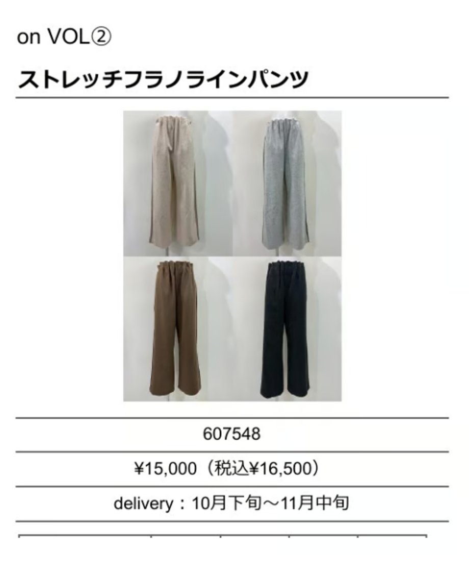 6a549f0ddb4bc100010354ea
