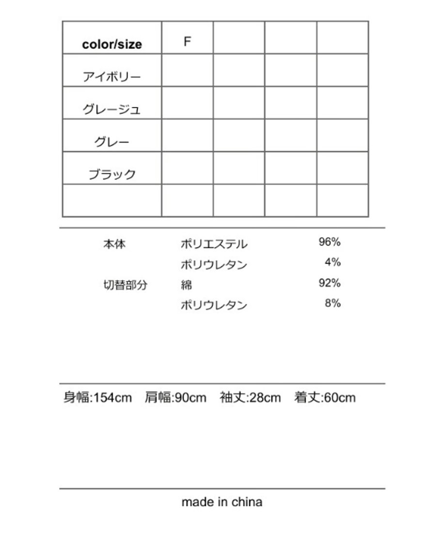 6a549eb2db4bc10001035407