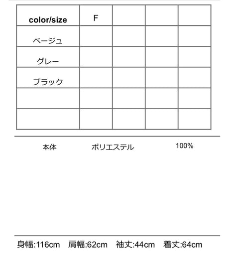 ★オトク早割ご予約★　ロールフィニッシュシャギーボーダー 607540 CYAN tokyo
