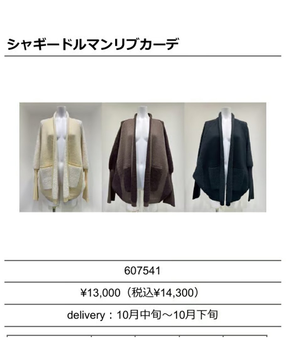 6a549ef2db4bc100010354a1