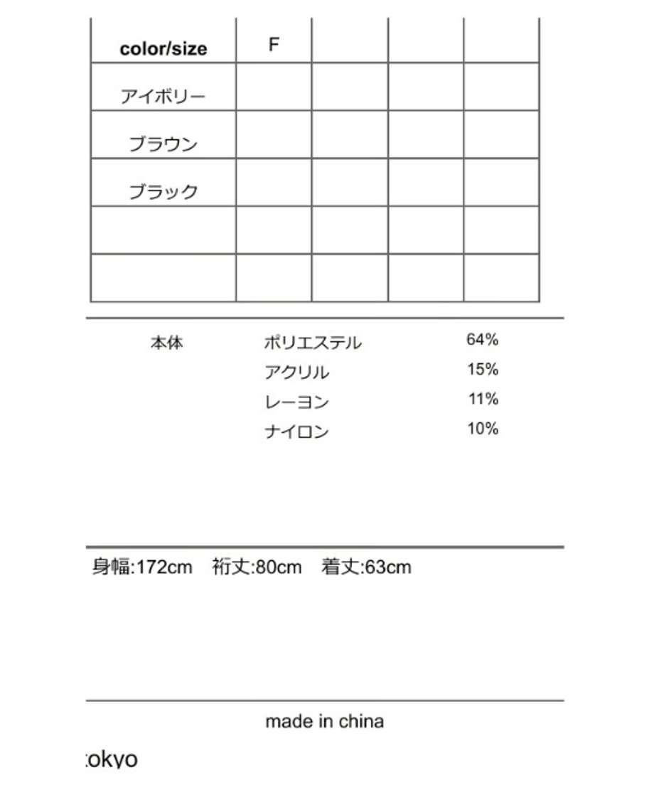 6a549ef2db4bc100010354a1