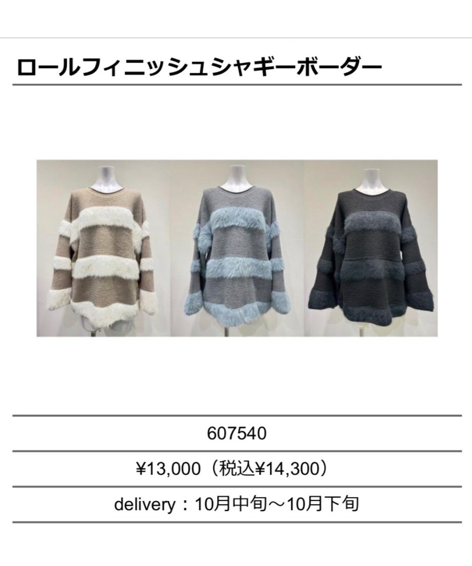 6a549eefdb4bc10001035498