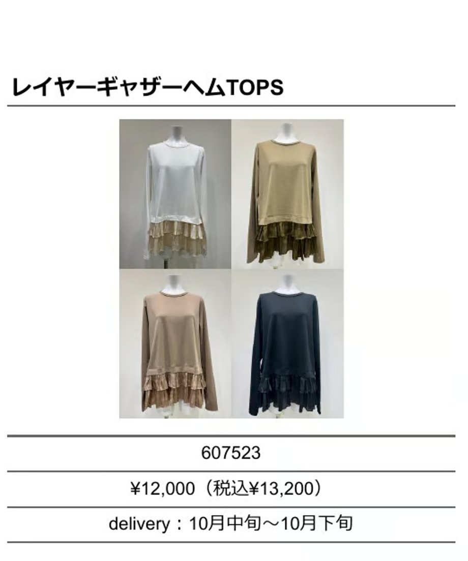 6a549eafdb4bc100010353fc