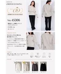 ◆オトク早割ご予約◆人気ランキングitemご紹介◆　裏起毛コード刺繡×プリント ドルマンスウェット 45306 MARIED'OR