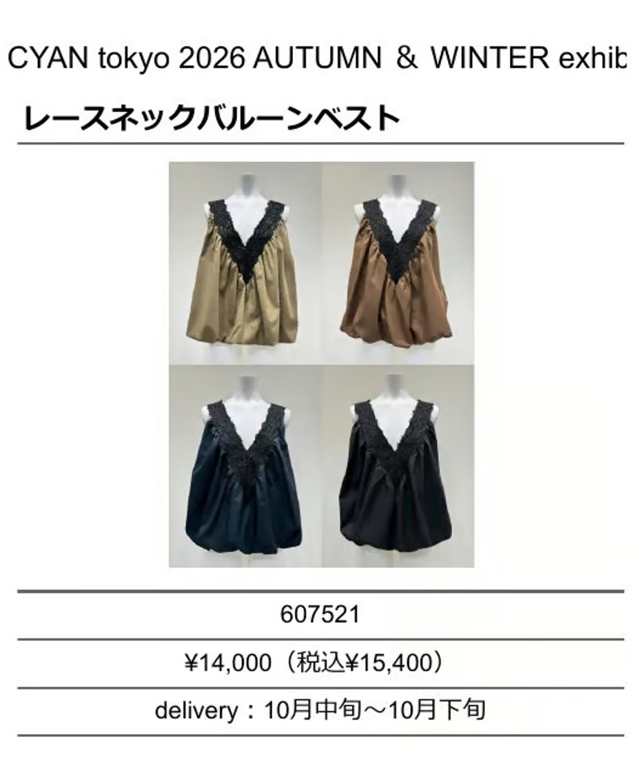 6a549ea5db4bc100010353e6