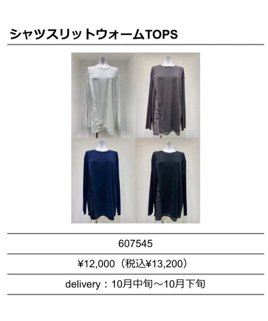 6a549f01db4bc100010354cb