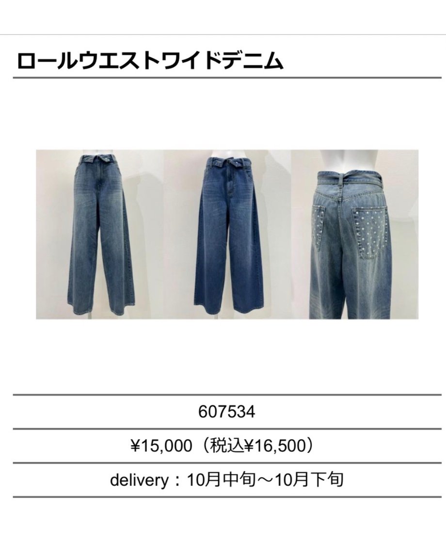 6a549ed7db4bc1000103545e