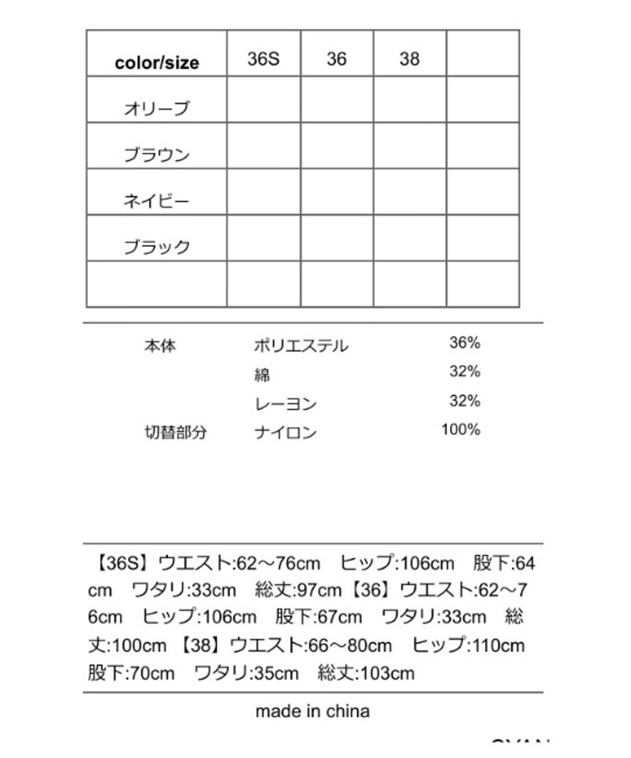 6a549eaadb4bc100010353f1