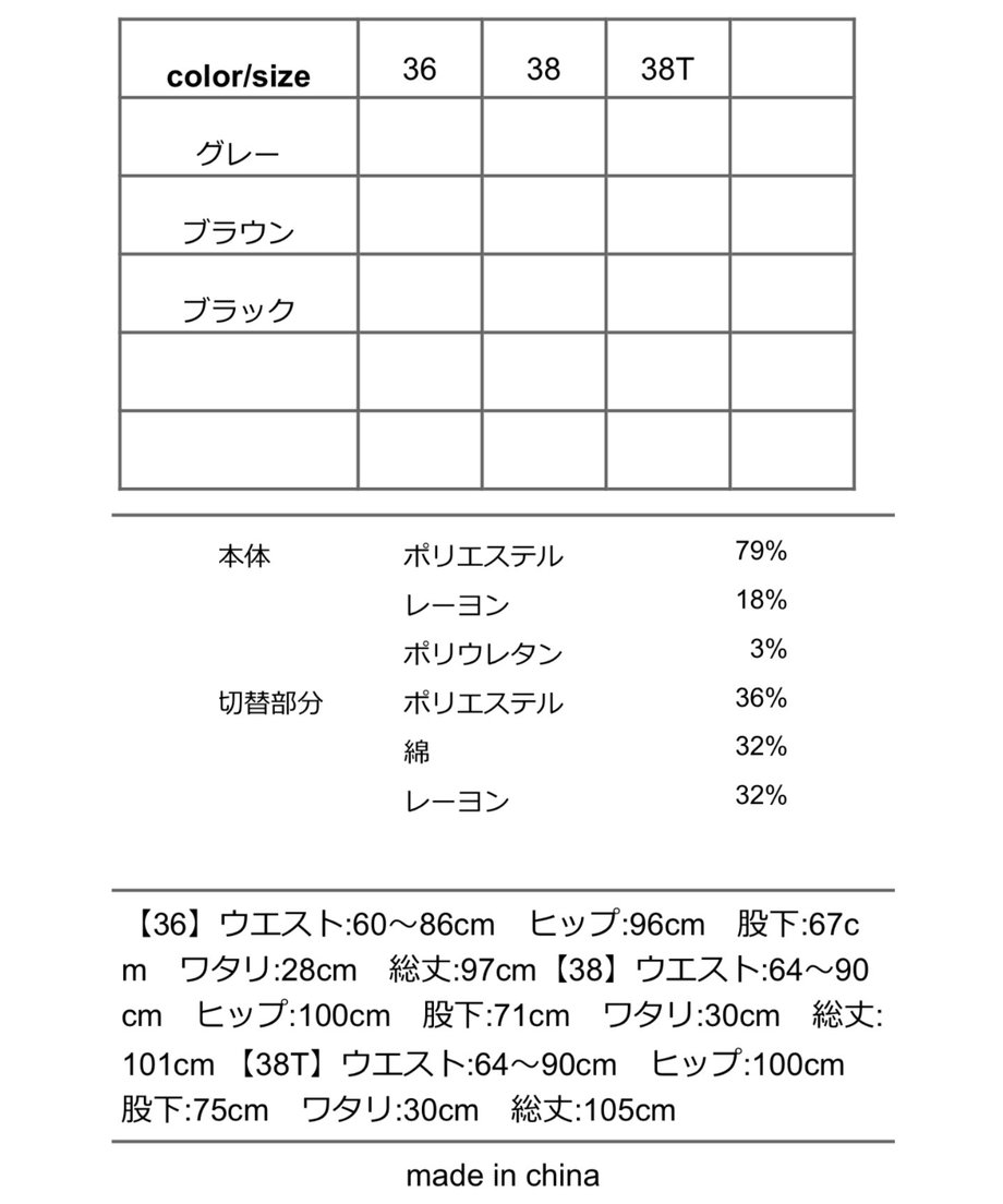 6a549f13db4bc100010354fe