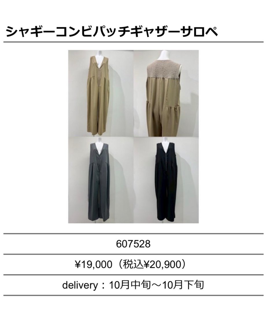6a549ec3db4bc1000103542b