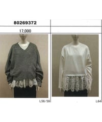 ★オトク早割ご予約★ ヤクフィールVネックPOE/S 80269372 Dignite Collier