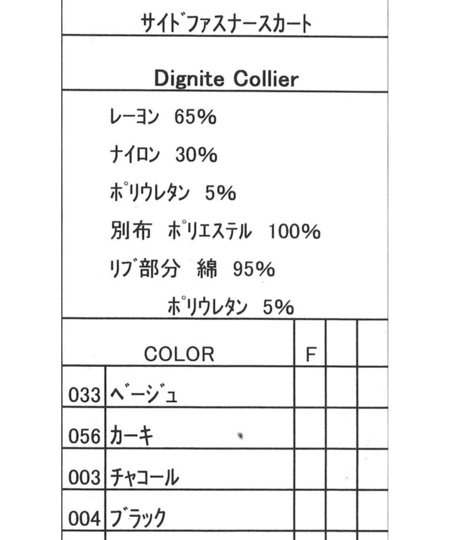 6a4eefad2514e83f29ce58e2