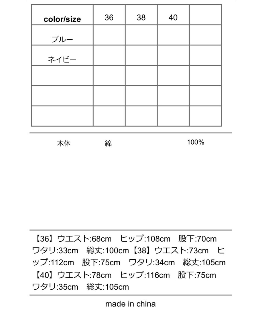 6a549ed7db4bc1000103545e