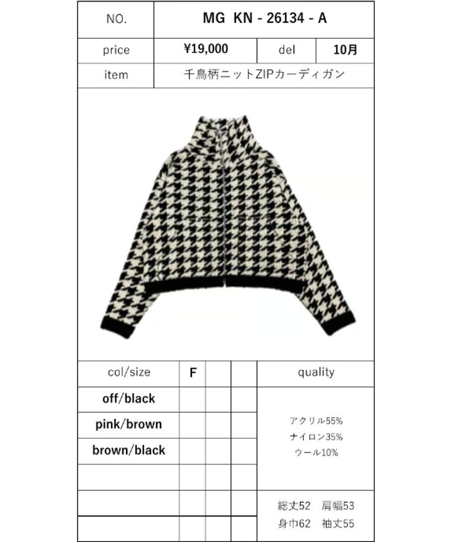 6a586aefad6dc100013254b7