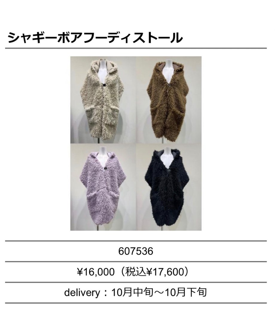6a549ededb4bc1000103546e