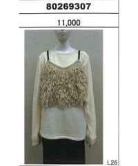 ★オトク早割ご予約★ ループニットビスチェ 80269307 Dignite Collier