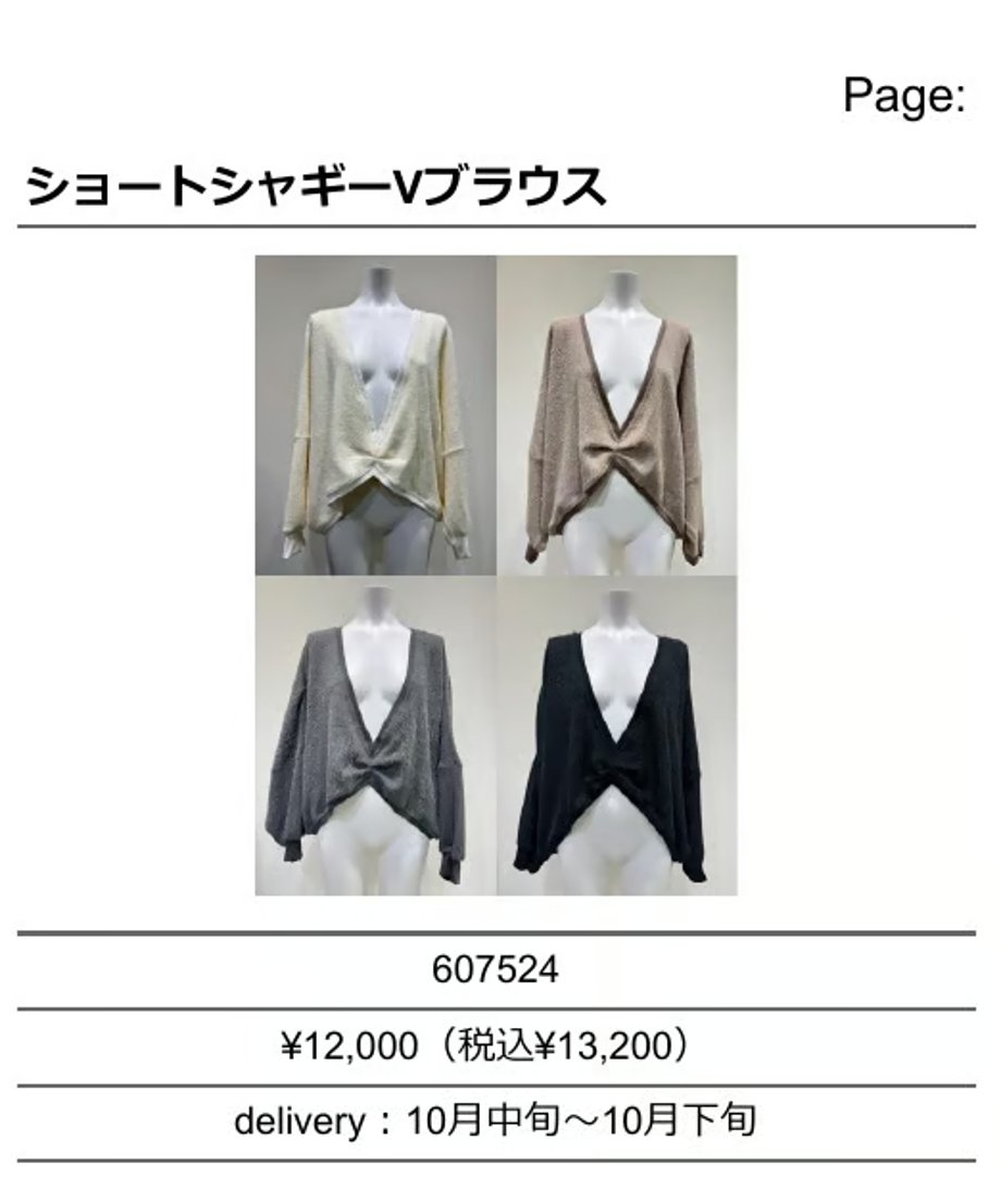 6a549eb2db4bc10001035407
