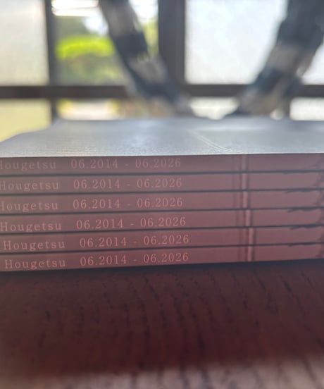 萌蘖ブランドBook