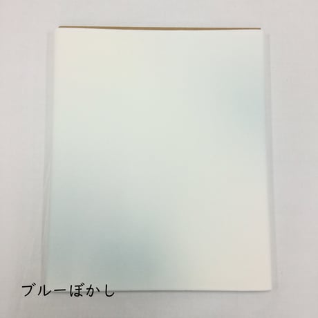 【限定】半切　むくげ　ぼかし　10枚入