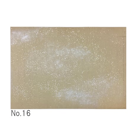 【こきん蔵出し】写経用紙　染全体砂子　1枚売り