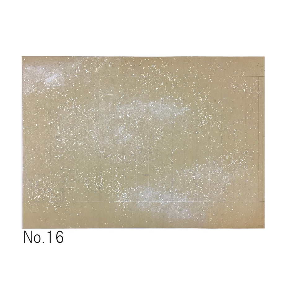 6ac725f60689e32f1f91bf82