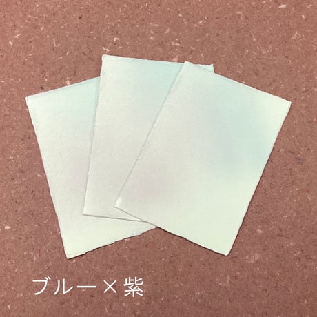 こきん特製　耳付き鳥の子はがき　２色ぼかし ３枚入