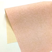 【一点限り】こきん製 全懐紙 本鳥の子 もみ紙（12.桃）