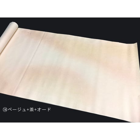 CATEGORY 2尺×6尺 | かな料紙専門店 こきん