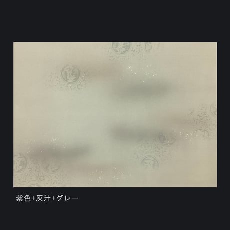 全懐紙 新鳥の子 薄具引三色特殊浮雲ボカシ 新沙色打切箔砂子ローラー １枚売り