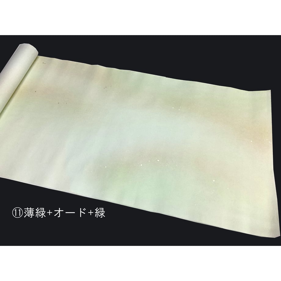 6ab74473d677cb06c2ef12d4