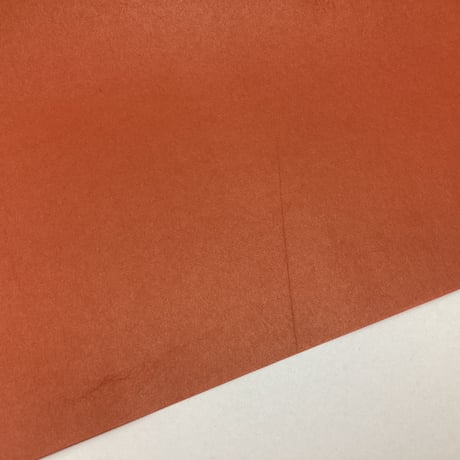 【在庫限り】全懐紙 画仙紙 染（朱色） 1枚売り