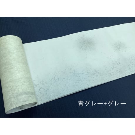 1尺×6尺　雁皮 具引 横裾特殊ぼかし ボカシ剥奪　1枚売り
