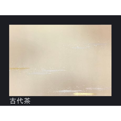 【限定】全懐紙 綺羅霞 1枚売り