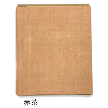 ●半切　絹目紋　10枚入
