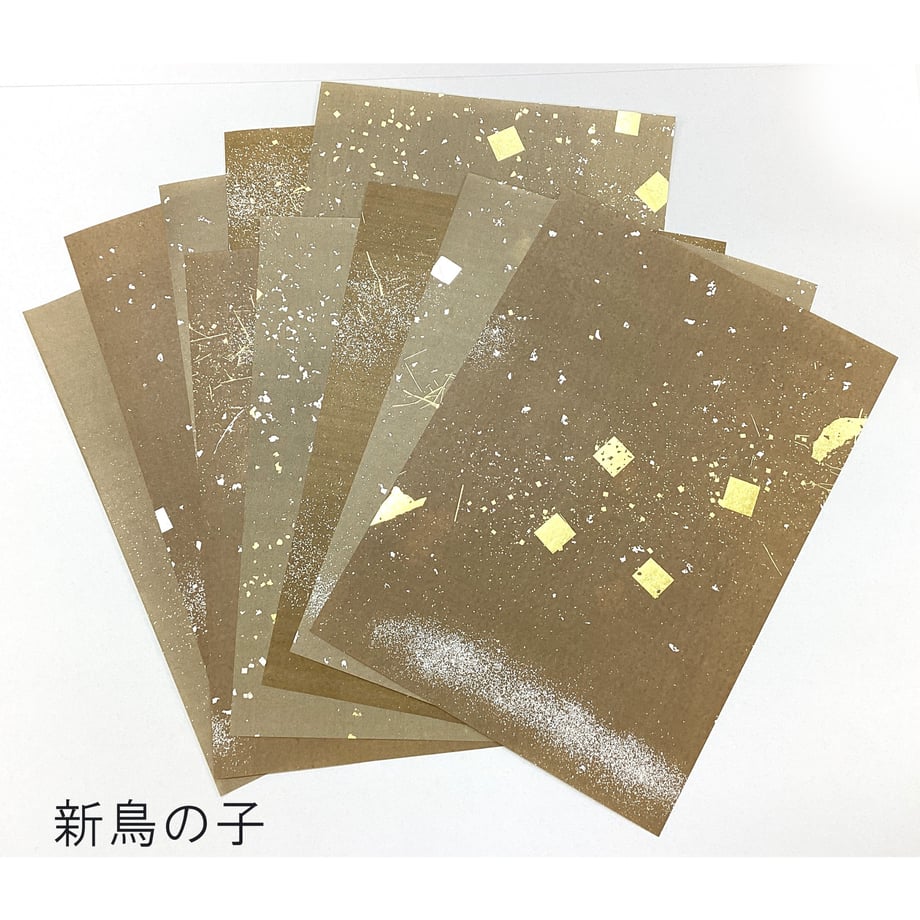 6a98d8c4845a630d550be5c2
