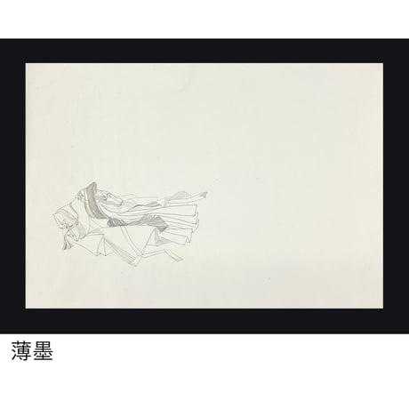 【少々難アリ・在庫限り】全懐紙 本鳥の子 手書き姫柄　1枚売り
