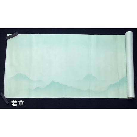 ●2尺×6尺　楮紙　山波ボカシ　5枚入（箱売り）（No.3000)