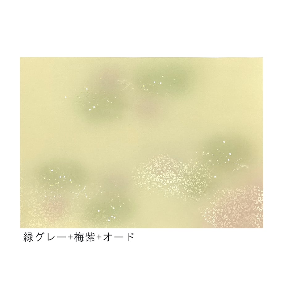 6ac72c5e709bc997993a402f